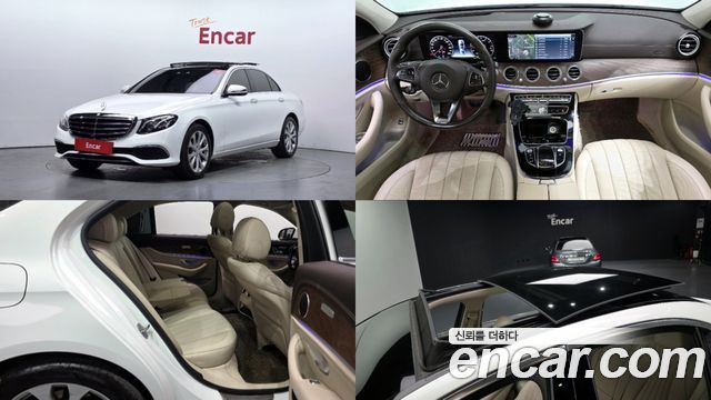 Mercedes-Benz E-Class из Кореи Encar