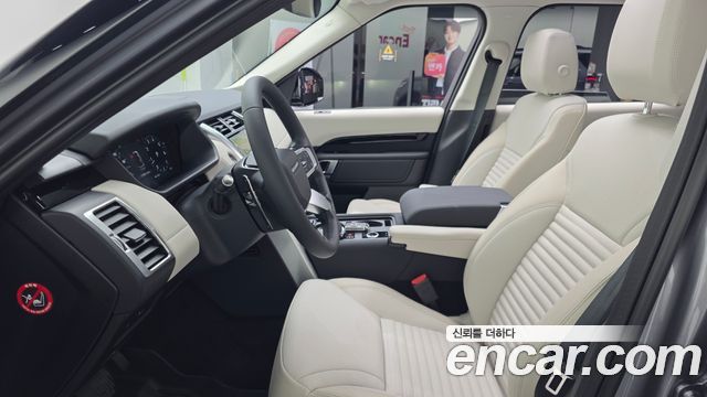 Land Rover Discovery из Кореи Encar