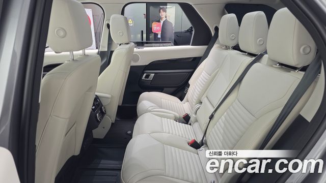 Land Rover Discovery из Кореи Encar