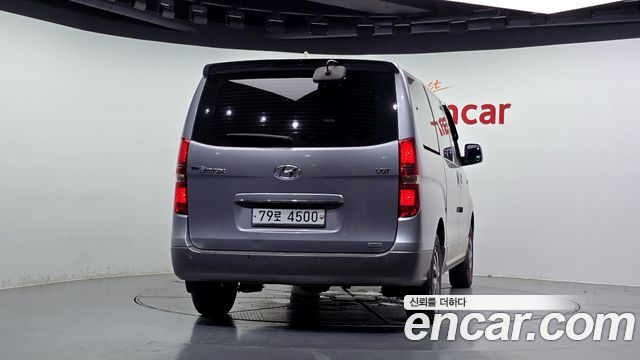 Hyundai Starex из Кореи Encar