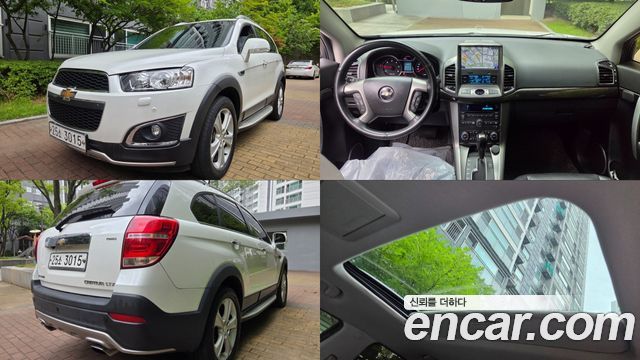 Chevrolet (Daewoo) Captiva из Кореи Encar