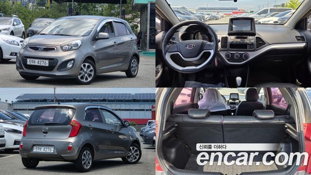 Kia morning из Кореи Encar
