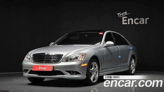 Mercedes-Benz S-Class из Кореи Encar