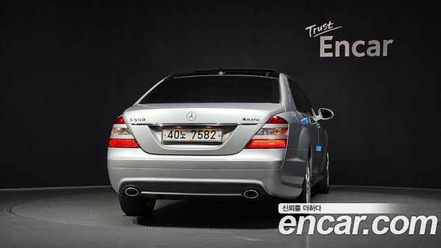 Mercedes-Benz S-Class из Кореи Encar