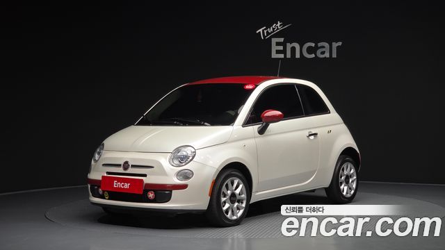 Fiat 500 из Кореи Encar