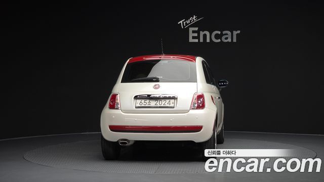 Fiat 500 из Кореи Encar
