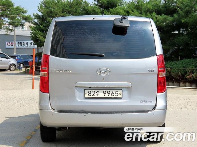 Hyundai Starex из Кореи Encar