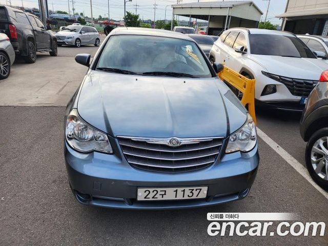 Chrysler Sebring из Кореи Encar