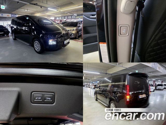 Hyundai Staria из Кореи Encar