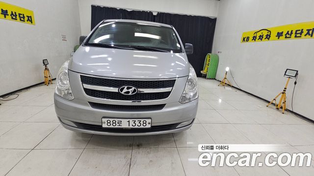 Hyundai Starex из Кореи Encar