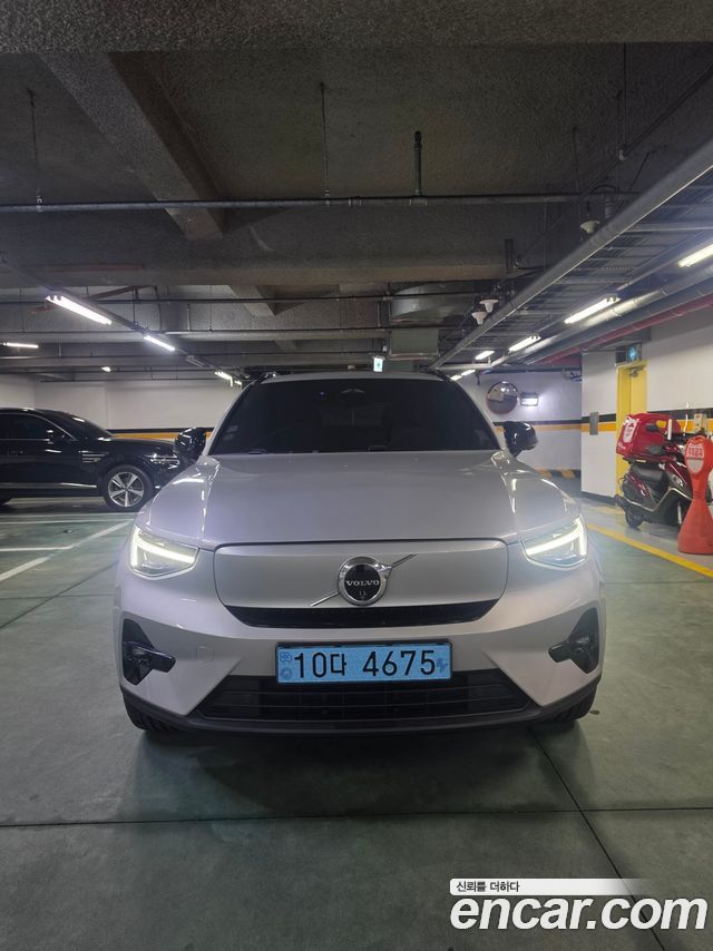 Volvo XC40 из Кореи Encar