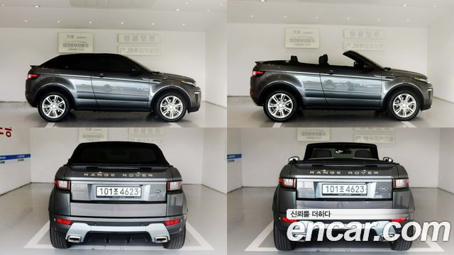 Land Rover Range Rover Evoque из Кореи Encar