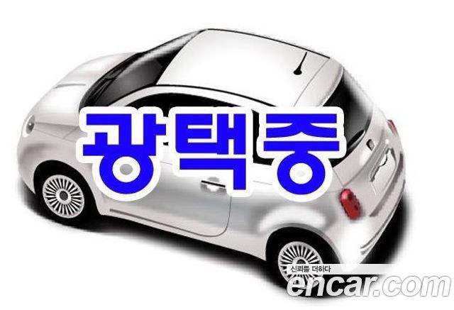 Toyota RAV4 из Кореи Encar