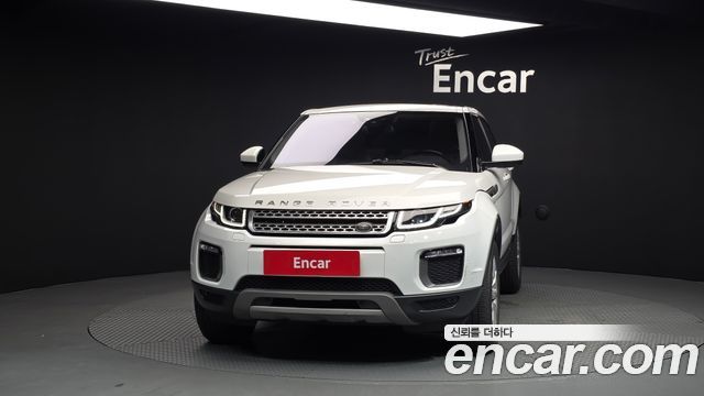 Land Rover Range Rover Evoque из Кореи Encar