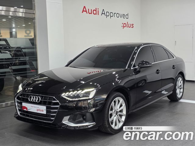 Audi A4 из Кореи Encar