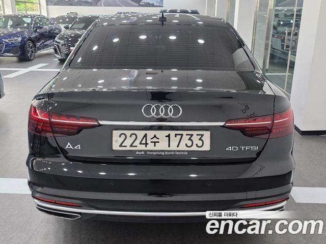Audi A4 из Кореи Encar