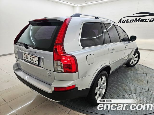 Volvo XC90 из Кореи Encar