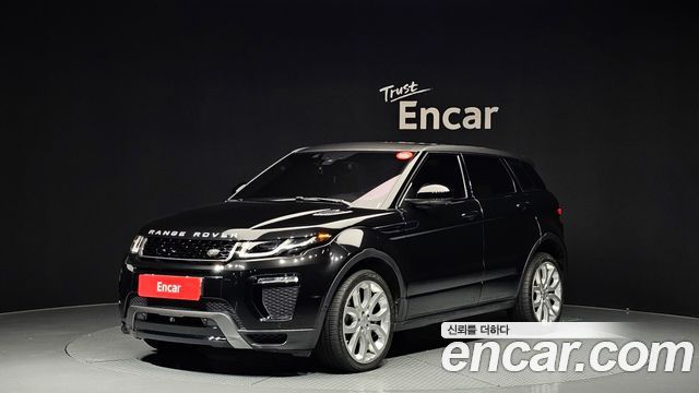 Land Rover Range Rover Evoque 2.0 TD4 HSE Dynamic — пробег 70 572 км — фото 1 из 5