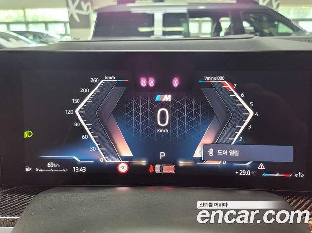 BMW X7 из Кореи Encar