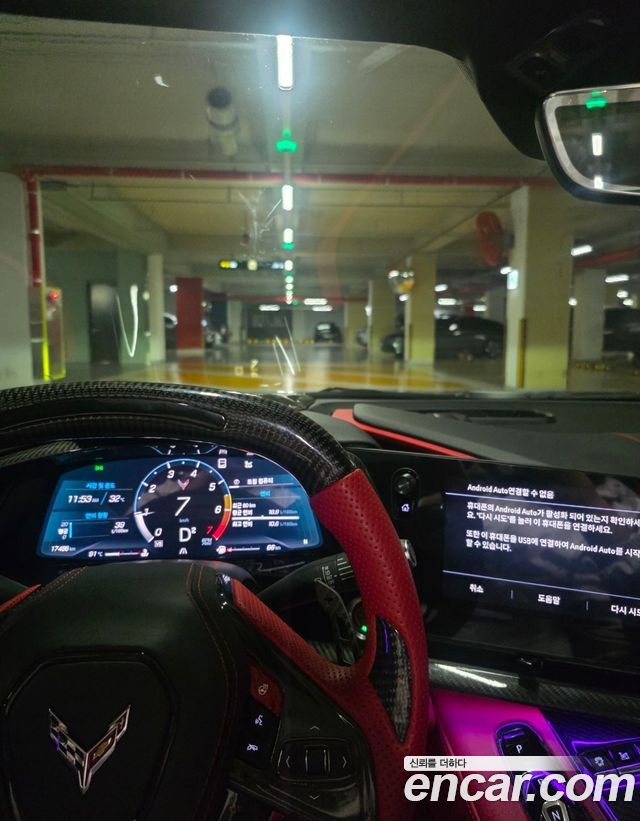 Chevrolet Corvette из Кореи Encar