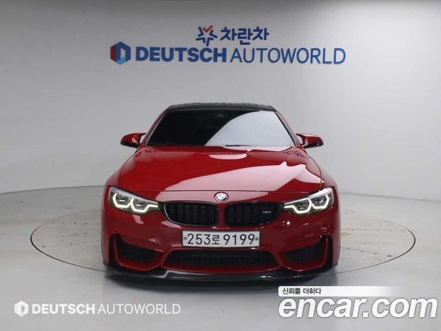 BMW M4 M4 Coupe Competition Heritage — пробег 83 123 км — фото 3 из 5
