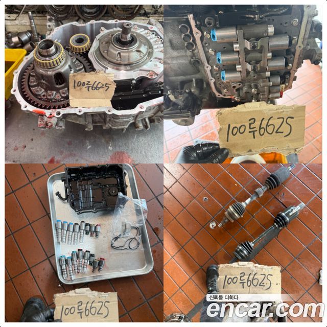 Kia K7 из Кореи Encar
