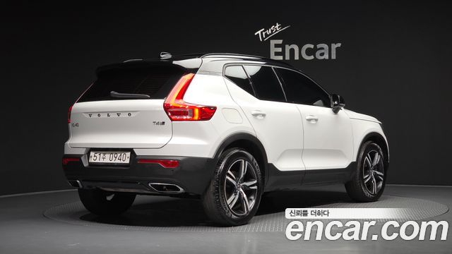 Volvo XC40 из Кореи Encar