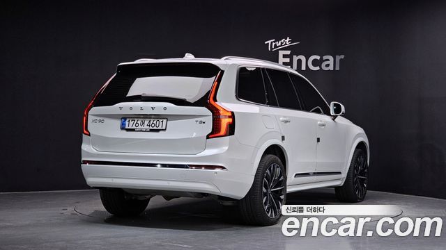 Volvo XC90 из Кореи Encar