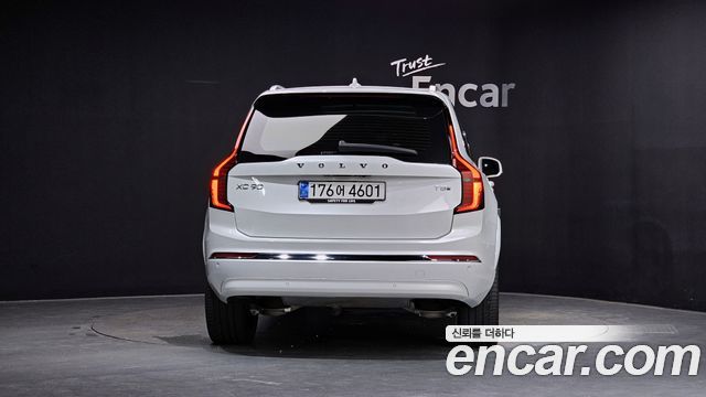 Volvo XC90 из Кореи Encar