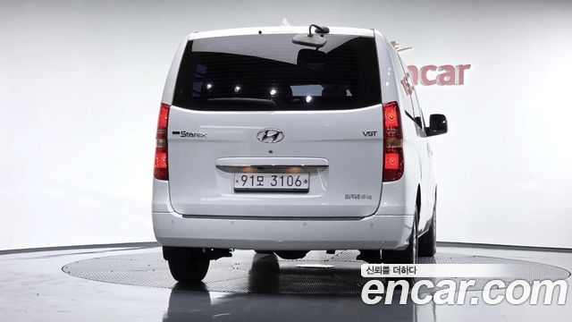 Hyundai Starex из Кореи Encar