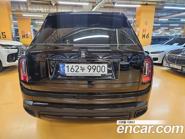 Rolls-Royce Cullinan из Кореи Encar