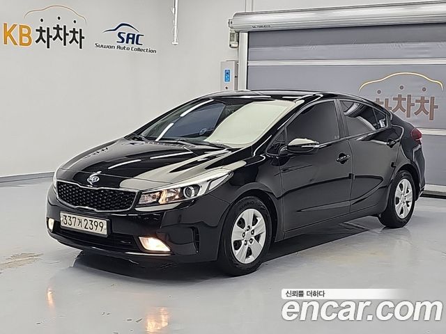 Kia K3 из Кореи Encar
