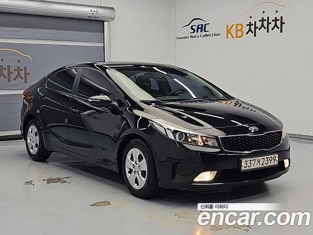 Kia K3 из Кореи Encar
