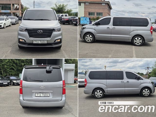 Hyundai Starex из Кореи Encar