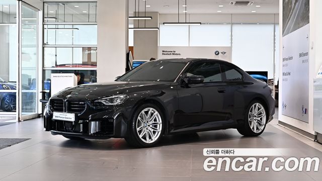 BMW M2 M2 Coupe — пробег 6 723 км — фото 1 из 5