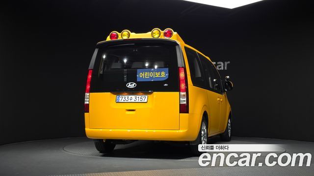 Hyundai Staria из Кореи Encar