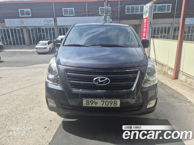 Hyundai Starex из Кореи Encar