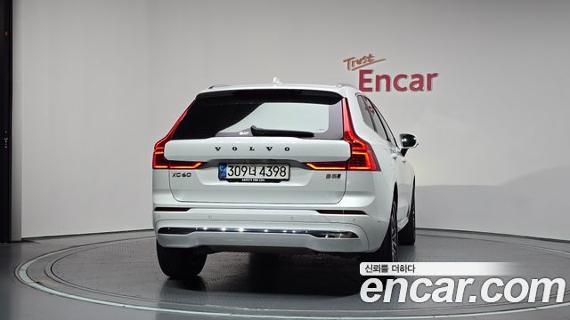 Volvo XC60 B5 Ultimate Bright — пробег 112 657 км — фото 4 из 5