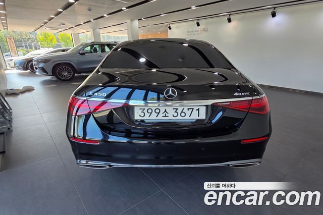 Mercedes-Benz S-Class из Кореи Encar