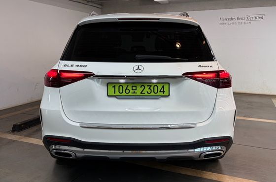 Mercedes-Benz GLE-Class GLE450 4MATIC AMG Line — пробег 18 930 км — фото 4 из 5