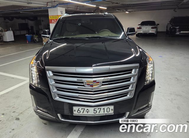 Cadillac Escalade 6.2 ESV 4th — пробег 60 500 км — фото 3 из 5