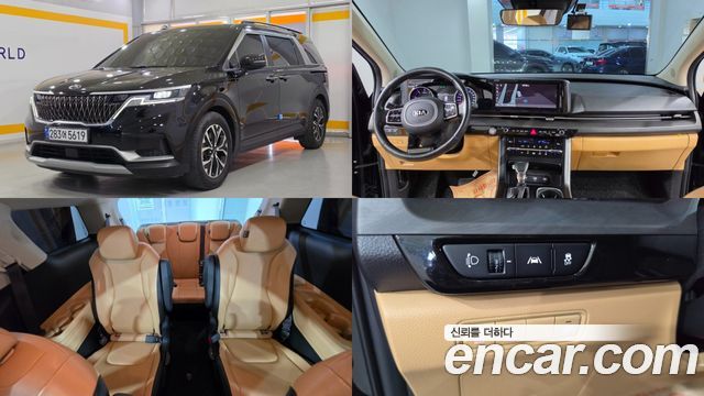 Kia Carnival из Кореи Encar