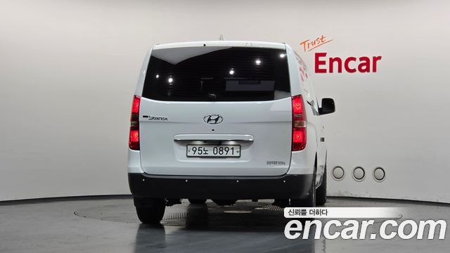 Hyundai Starex из Кореи Encar