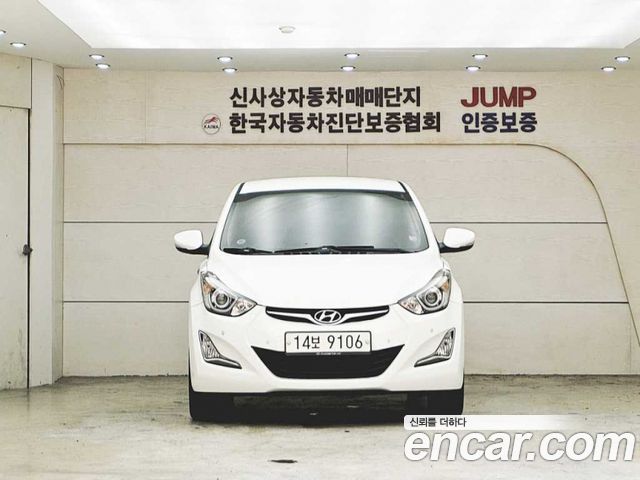 Hyundai AVANTE из Кореи Encar