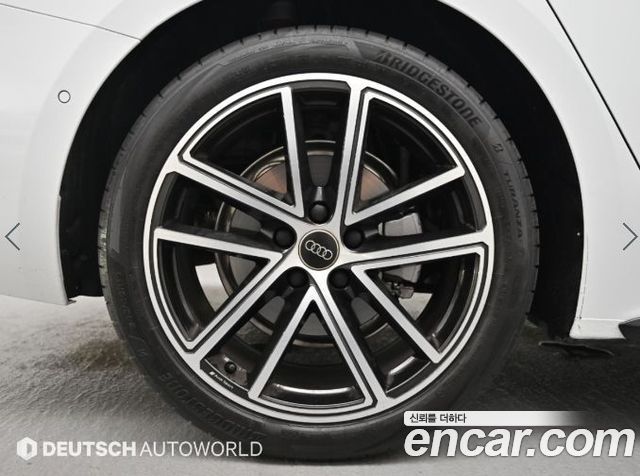 Audi A5 из Кореи Encar