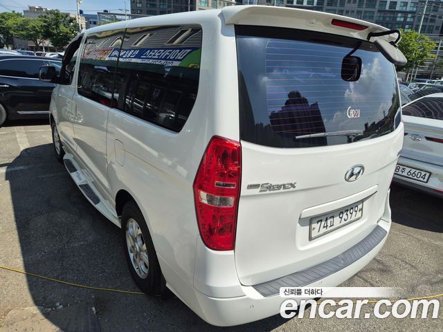 Hyundai Starex из Кореи Encar