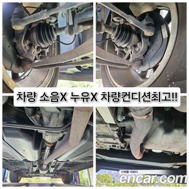 Ford Explorer из Кореи Encar