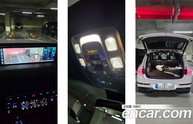 Genesis GV80 из Кореи Encar