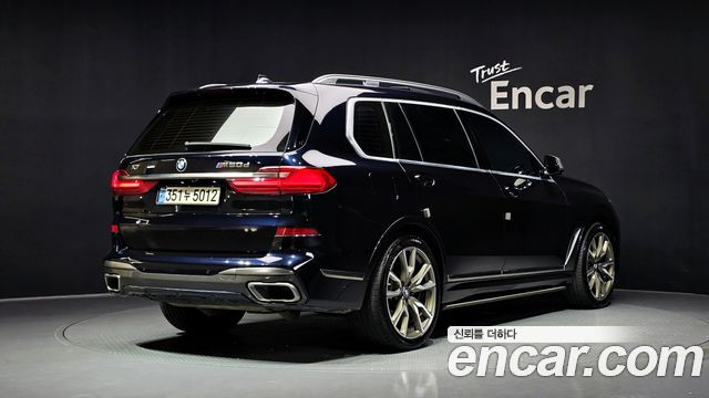 BMW X7 из Кореи Encar