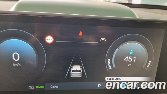 Hyundai Kona Long Range Inspiration — пробег 25 803 км — фото 4 из 5